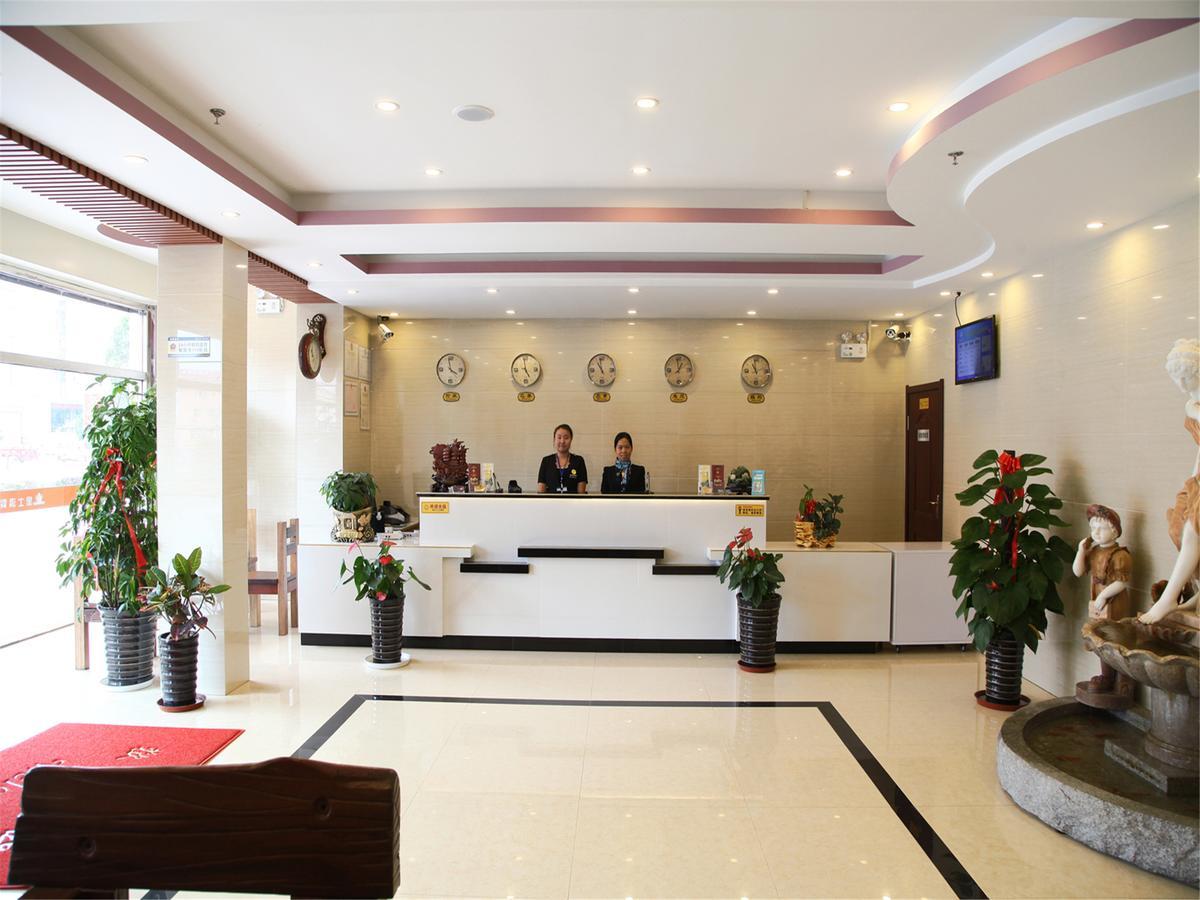 Richmond Hotel Qinhuangdao Shanhaiguan ภายนอก รูปภาพ