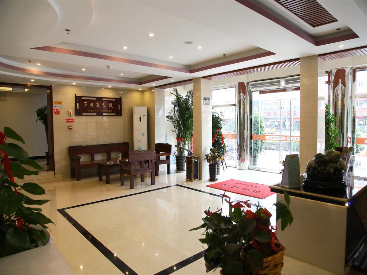 Richmond Hotel Qinhuangdao Shanhaiguan ภายนอก รูปภาพ